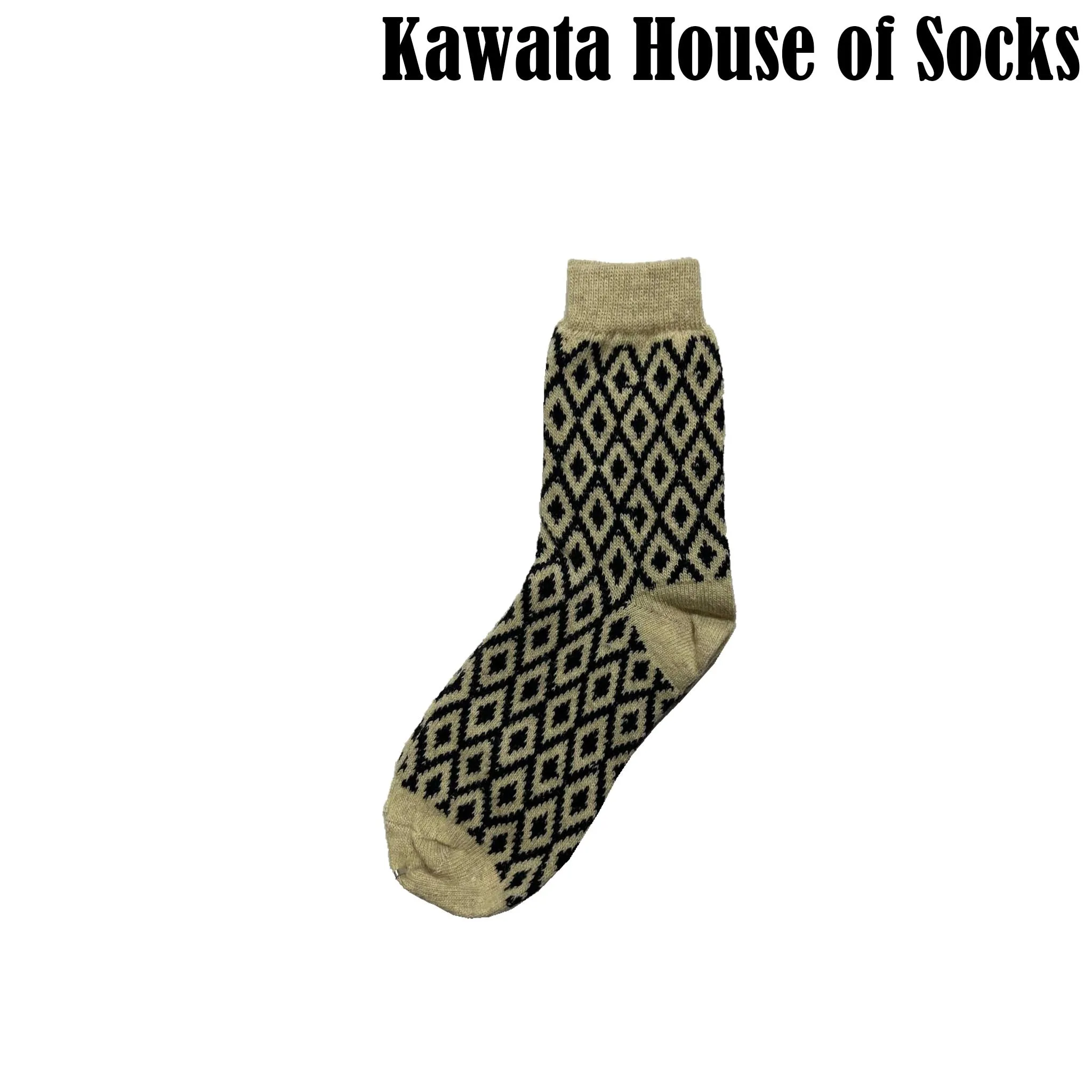 Patterned Wool Socks - EU 36-EU 40