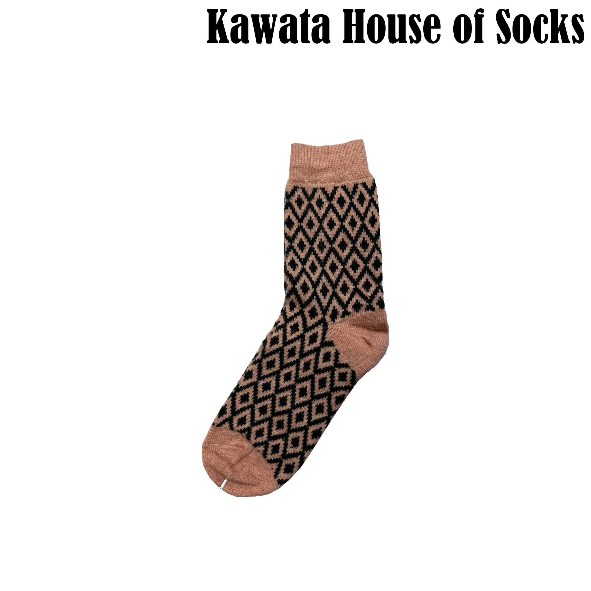 Patterned Wool Socks - EU 36-EU 40