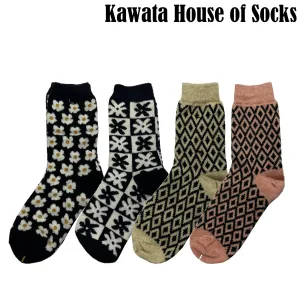 Patterned Wool Socks - EU 36-EU 40